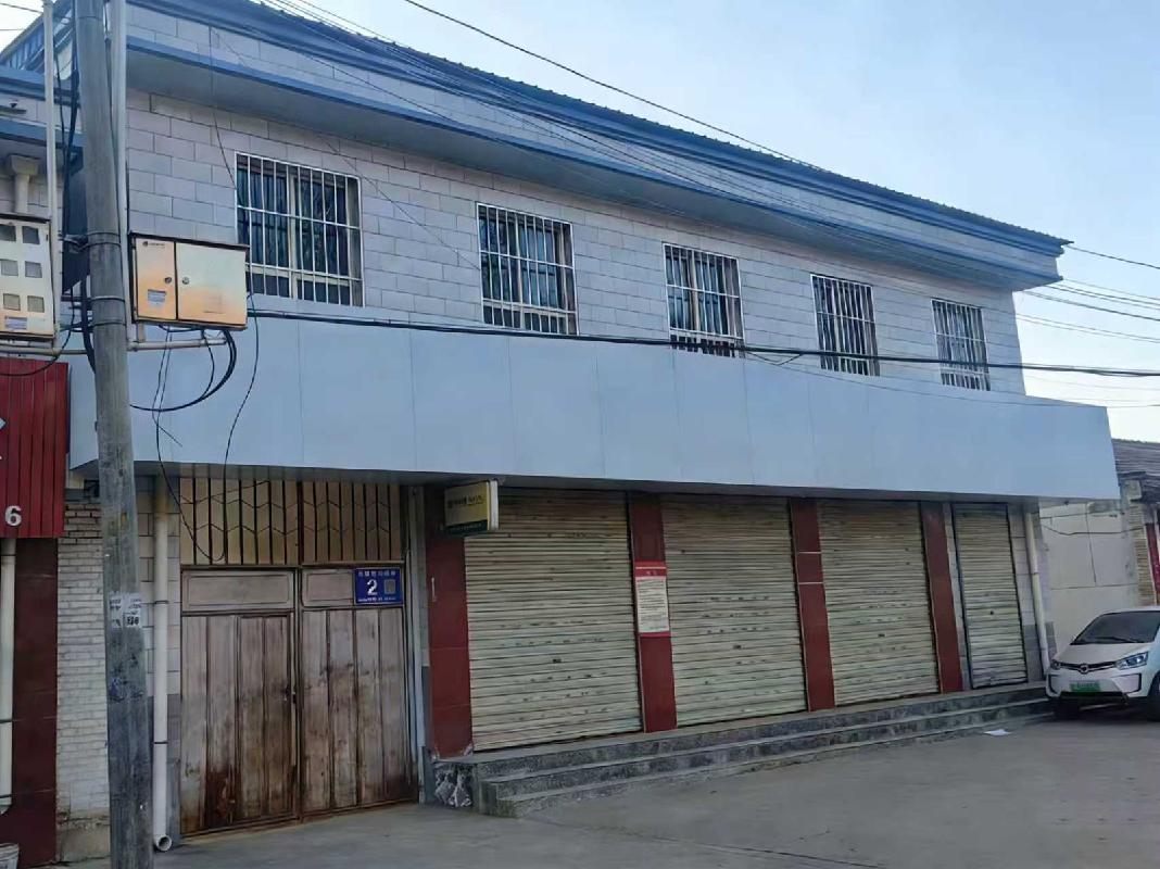 平凉市静宁县甘沟乡、界石铺镇2处土地使用权及地上建筑物转让公告