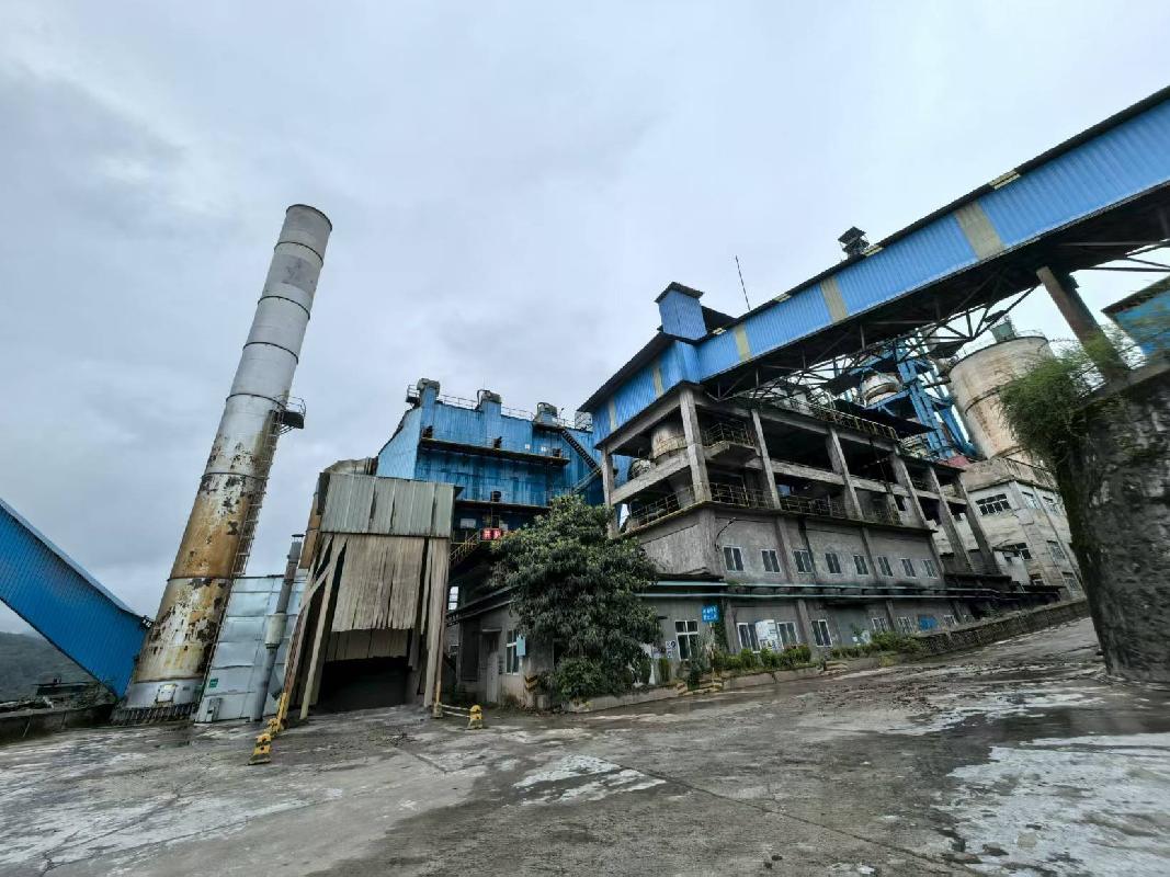 贵州新双龙水泥有限公司所属资产（一条报废拟拆除的2,000t/d熟料生产线资产）转让（第二次）公告