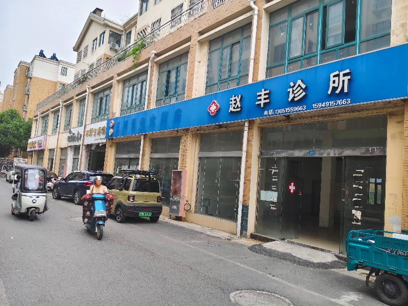 盱眙县山水人家11号楼10间门面房整体出租(二次挂牌)(国资监测编号GR2026JS5000648-2)