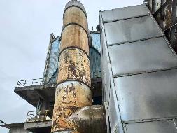 贵州新双龙水泥有限公司所属资产（一条报废拟拆除的2,000t/d熟料生产线资产）转让（第二次）公告(国资监测编号GR2026AH2000412)
