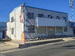 平凉市静宁县甘沟乡、界石铺镇2处土地使用权及地上建筑物转让公告