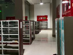 黑龙江新华书店集团有限公司哈尔滨市龙川路258号出版大厦一期1-2层和3-4层房产分别招租交易公告