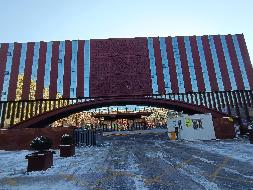 黑龙江新华书店集团有限公司哈尔滨市龙川路258号出版大厦一期1-2层和3-4层房产分别招租交易公告