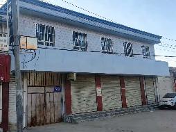 平凉市静宁县甘沟乡、界石铺镇2处土地使用权及地上建筑物转让公告