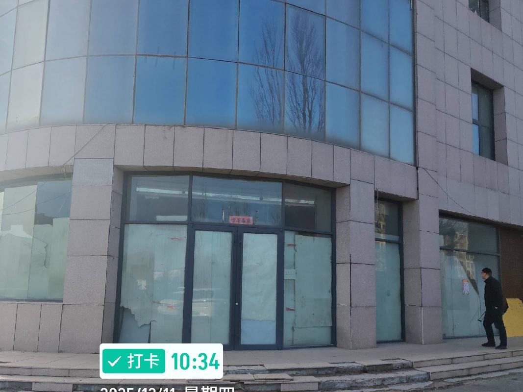 内蒙古银行乌兰察布分行持有的乌兰察布市察哈尔工业园区达尔登大道西，世纪大道北亚辰国际大酒店（10-14层）等36处资产询价