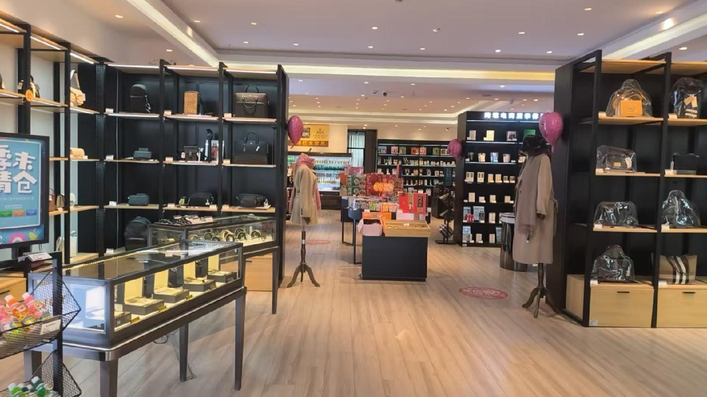 鄂尔多斯市康巴什区惠民街6号亿利城文澜雅筑小区S7号楼1-102号房产转让（鄂尔多斯市综保区进出口贸易有限公司）(国资监测编号GR2026NM1000856-2)