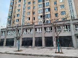 江苏徐州睢宁县联群五期商铺2-101招租项目公告(国资监测编号GR2026JS4003645)