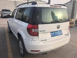 克州青松水泥有限责任公司转让一辆斯柯达牌小型普通客车（新PD9086）(国资监测编号GR2026XJ1000254)