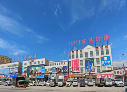 呼和浩特市土左旗台阁牧镇霍寨村110国道北碧水蓝山住宅小区14套资产（1处地下车位，13处商铺）
