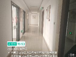 内蒙古银行乌兰察布分行持有的乌兰察布市察哈尔工业园区达尔登大道西，世纪大道北亚辰国际大酒店（10-14层）等36处资产询价