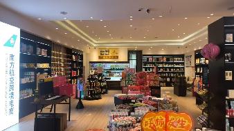 鄂尔多斯市康巴什区惠民街6号亿利城文澜雅筑小区S7号楼1-102号房产转让（鄂尔多斯市综保区进出口贸易有限公司）(国资监测编号GR2026NM1000856-2)