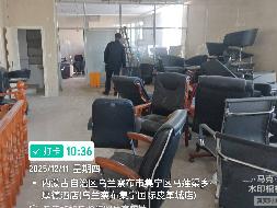 内蒙古银行乌兰察布分行持有的乌兰察布市察哈尔工业园区达尔登大道西，世纪大道北亚辰国际大酒店（10-14层）等36处资产询价