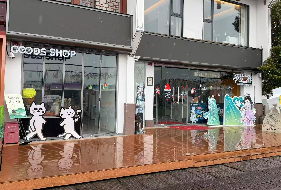 黄山市屯溪区滨江西路1号河街里N1幢108室、109室商业用房出租公告(国资监测编号GR2026AH2000400)