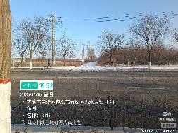 包头市稀土高新技术产业开发区一批约2503.73亩临时储备用地(种植)出租（租期8个月，承包底价1003745.00元）