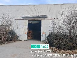 内蒙古银行乌兰察布分行持有的乌兰察布市察哈尔工业园区达尔登大道西，世纪大道北亚辰国际大酒店（10-14层）等36处资产询价