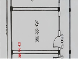 报业传媒大厦辅楼1号楼305室商铺招租公告商铺招租公告