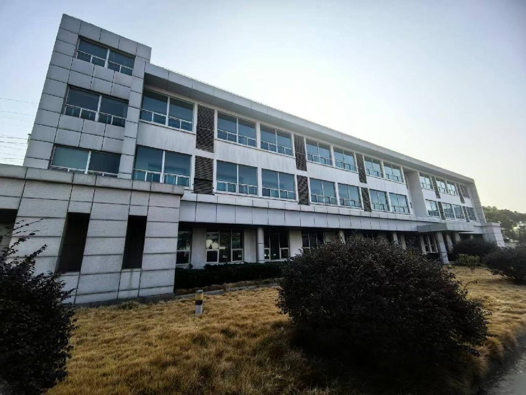 芜湖市开发区银湖北路西侧（浦项芜湖汽车配件制造有限公司）的房屋拆除残值转让公告(国资监测编号GR2026AH2000443)