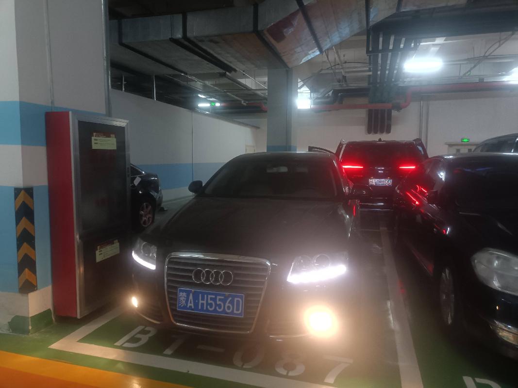 蒙AH556D奥迪牌FV7201 TFCVTG轿车2.0转让(国资监测编号GR2026NM1000810-2)
