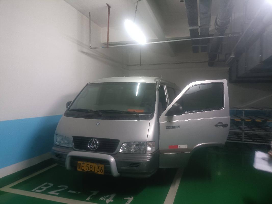 蒙E58136汇众牌SH6530中型普通客车2.3L转让(国资监测编号GR2026NM1000808-2)