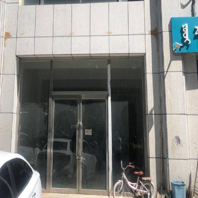 内蒙古自治区乌兰察布市集宁区满达东街3#商业房等23处资产询价