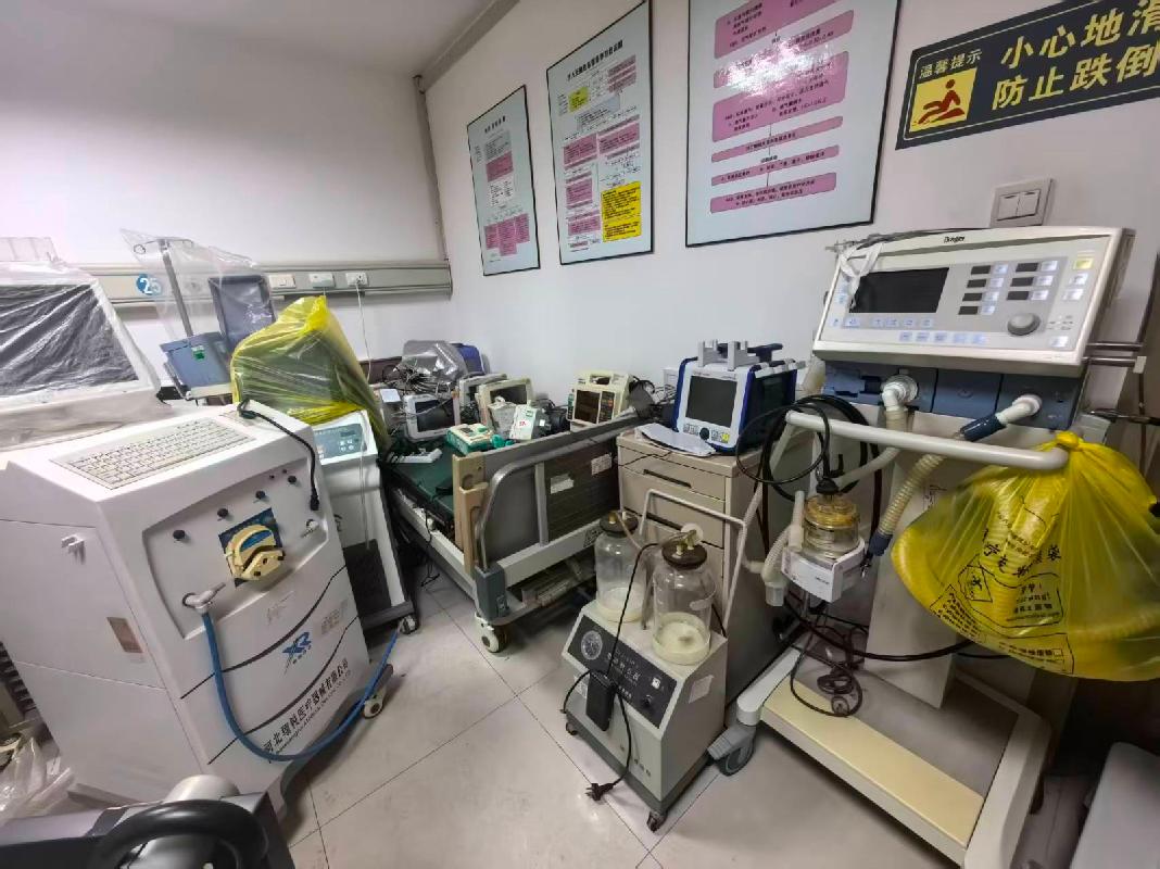 晋城市传染病医院报废资产一批处置公告