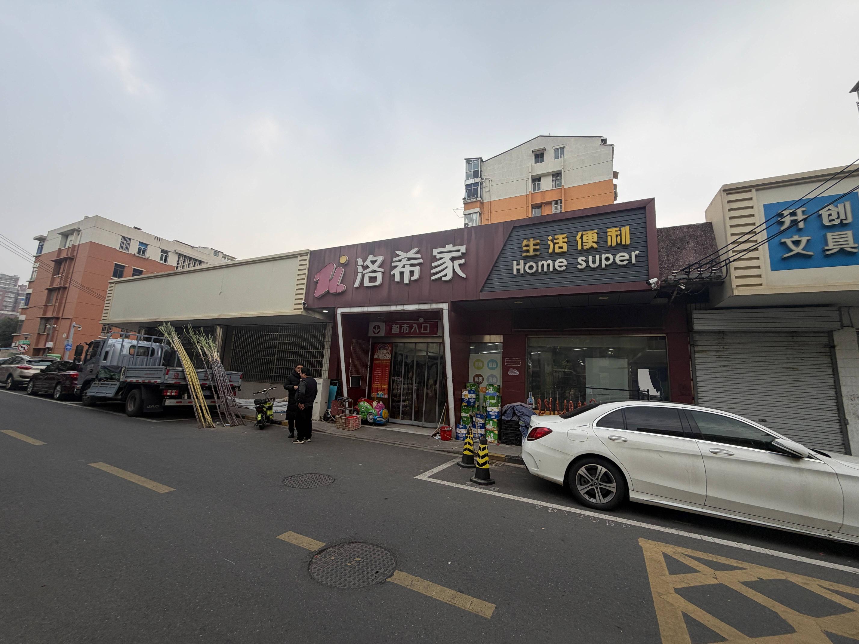 西新桥二村大平台6号招租公告