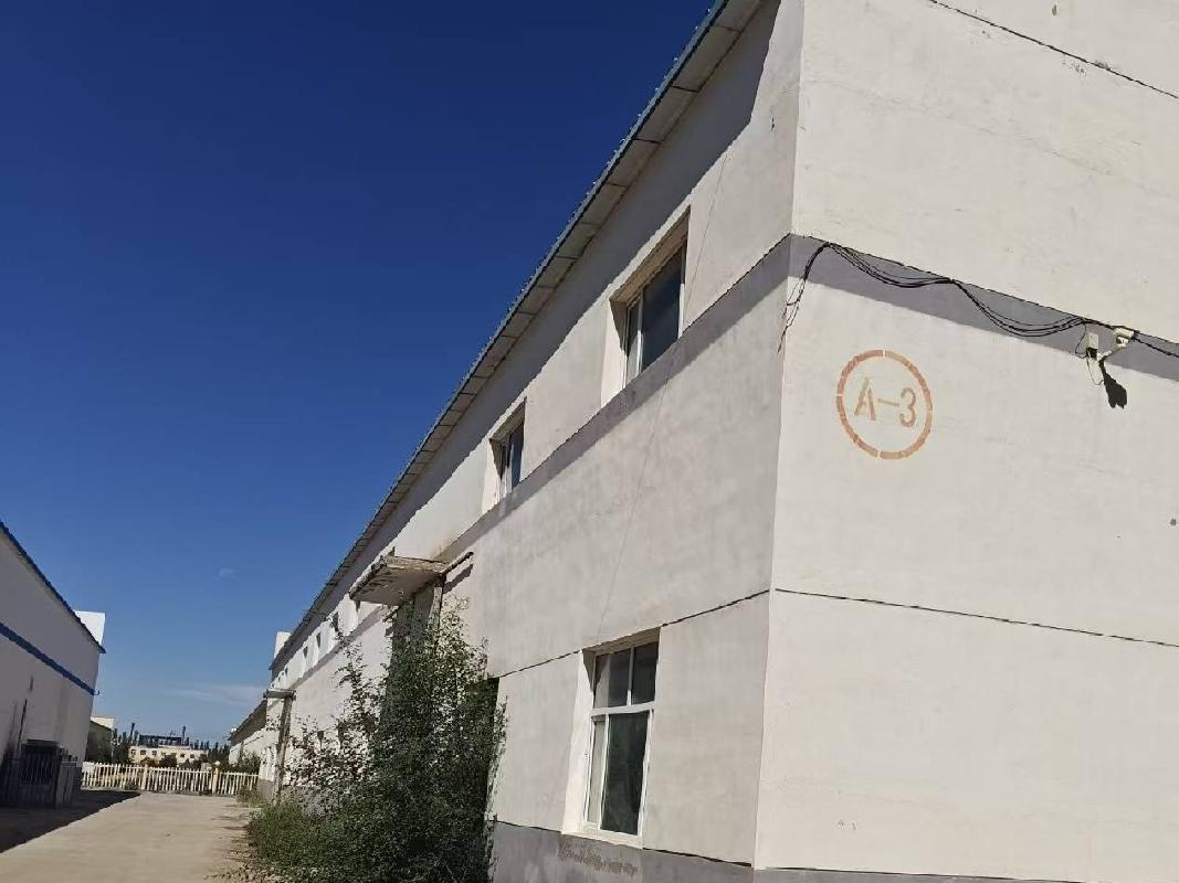 内蒙古巴彦淖尔市临河区6宗资产打包转让项目