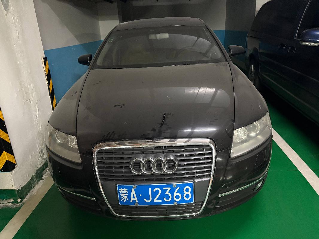 蒙AJ2368奥迪牌FV7201TCVT轿车2.0L转让(国资监测编号GR2026NM1000809-2)