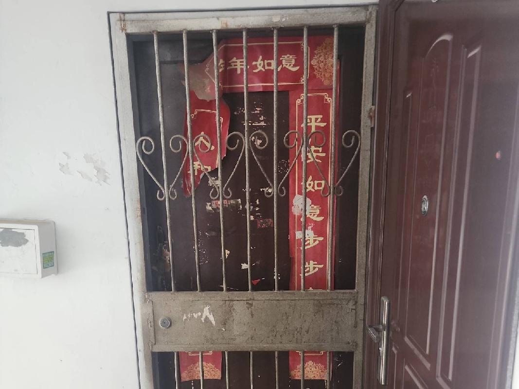 江苏徐州鼓楼区中北小区4号楼2单元501室招租公告