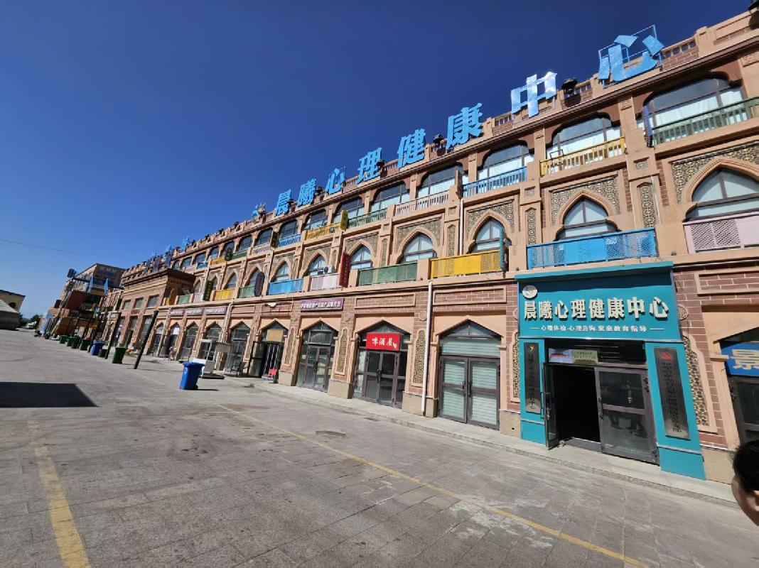 伊犁州财信融通融资担保有限公司位于伊宁市重庆北路 501号中亚之门D区一至三层共210 套不动产（建筑面积11760.8 ㎡）对外招租，租期十年