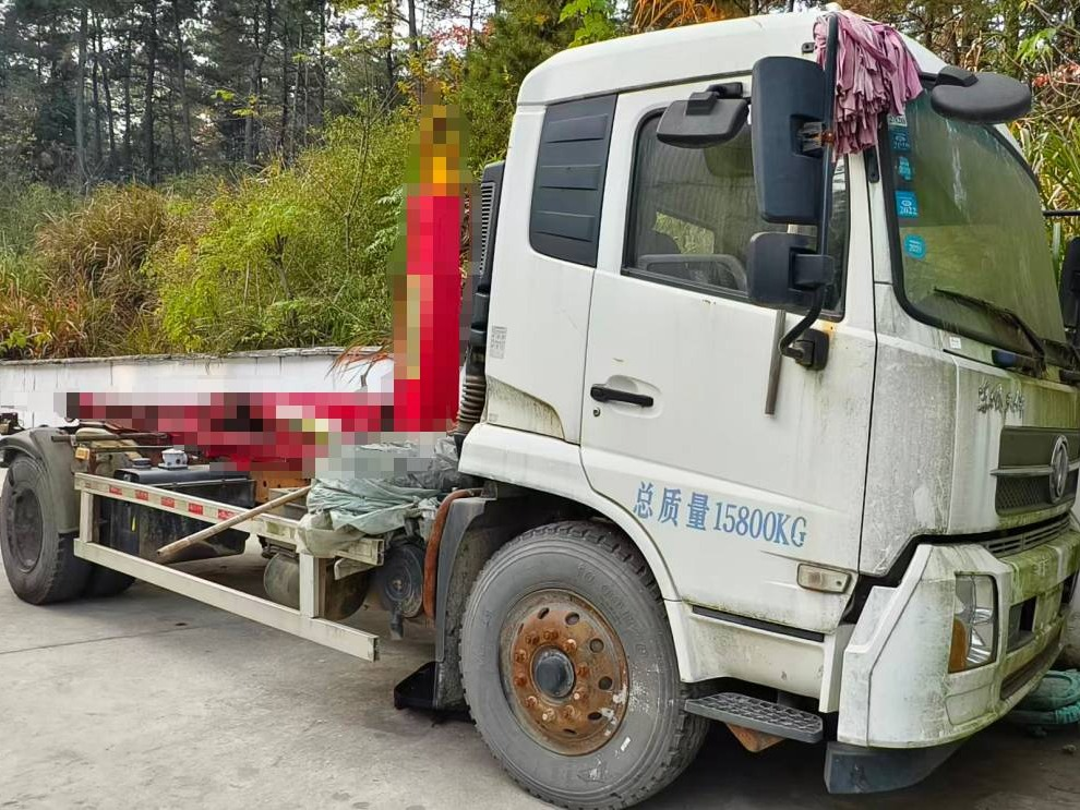 金鸽牌YZT5162ZXXE5重型特殊结构货车(皖PB3133)转让公告(国资监测编号GR2026AH2000448)