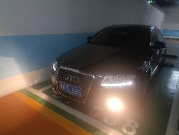 蒙A5L666奥迪牌FV7201 TFCVTG轿车2.0L转让(国资监测编号GR2026NM1000811-2)