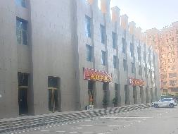 内蒙古巴彦淖尔市临河区6宗资产打包转让项目