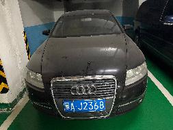 蒙AJ2368奥迪牌FV7201TCVT轿车2.0L转让(国资监测编号GR2026NM1000809-2)