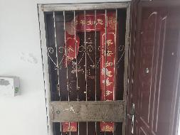 江苏徐州鼓楼区中北小区4号楼2单元501室招租公告(国资监测编号GR2026JS4000686)