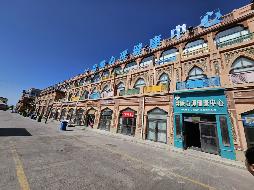 伊犁州财信融通融资担保有限公司位于伊宁市重庆北路 501号中亚之门D区一至三层共210 套不动产（建筑面积11760.8 ㎡）对外招租，租期十年