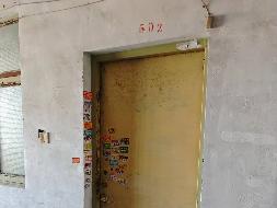 江苏徐州鼓楼区东华街9号院3#楼502室招租公告(国资监测编号GR2026JS4000685)