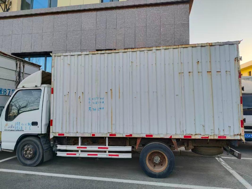 1台报废车辆公开招选回收机构项目（包头惠民水务股份有限公司）(国资监测编号GR2026NM1000843)