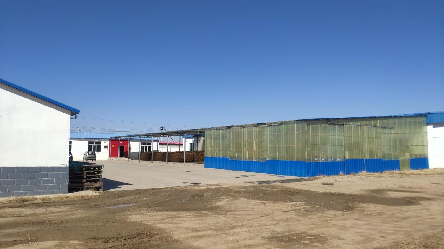 位于固阳县农牧业产业园区内房屋建筑物及土地使用权转让(国资监测编号GR2026NM1000847-2)