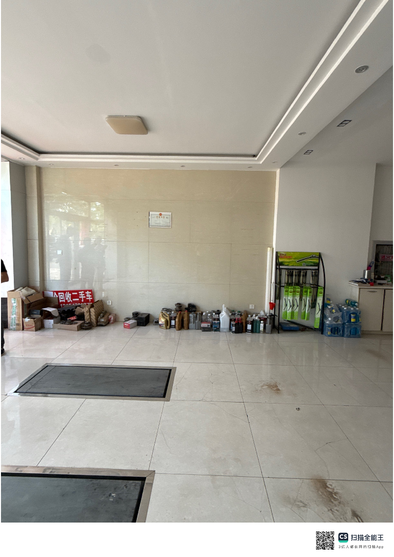 乌海市海勃湾区双拥东街北四街坊幸福新村南区商业D段103/203室整体出租（年租金底价26250元/年，租期2年）(国资监测编号GR2026NM1000854-4)