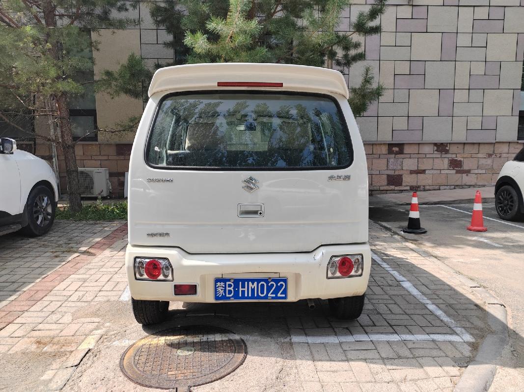 8台车辆打包转让项目（包头惠民水务股份有限公司）(国资监测编号GR2026NM1000844-2)