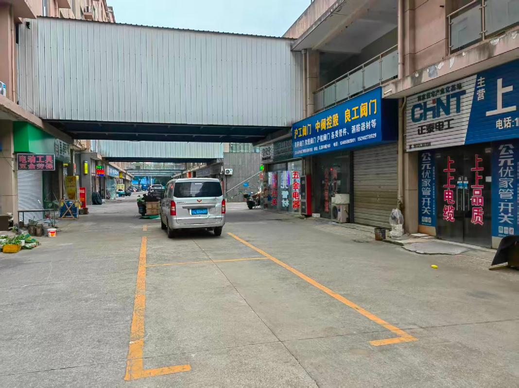镇江市亿都家居建材城三期部分商铺经营管理合作方征集公告(国资监测编号GR2026JS2000712)