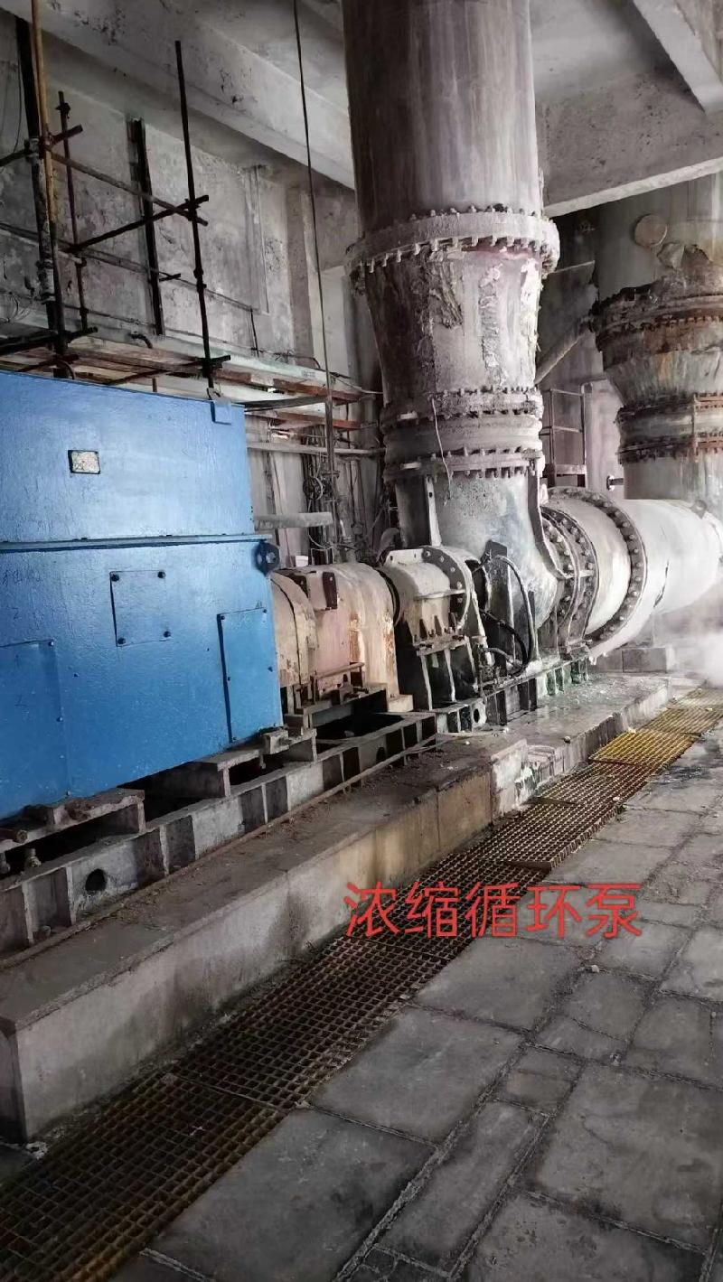 报废磷酸装置一批(国资监测编号GR2026YN1000064)
