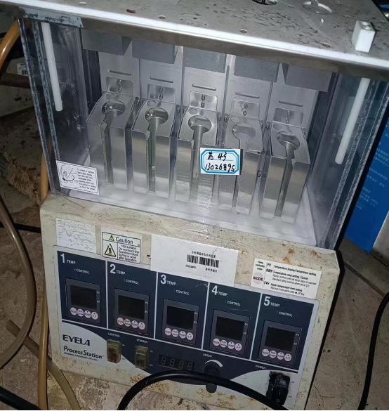 海南大学一批废旧机器设备及废旧家具整体公开挂牌转让(国资监测编号GR2026HI1000239)