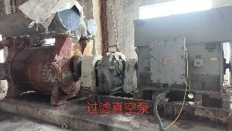 报废磷酸装置一批(国资监测编号GR2026YN1000064)