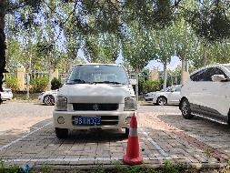 8台车辆打包转让项目（包头惠民水务股份有限公司）(国资监测编号GR2026NM1000844-2)