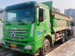 1辆自卸车转让（№XG2603）公告(国资监测编号GR2026JS4000711-4)