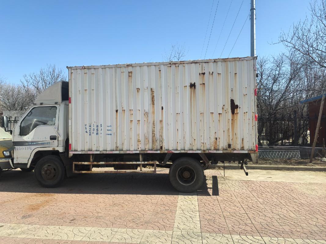 2台装载机、1台轻型厢式货车、1台小型普通客车公开招选回收机构（包头市三诚建设工程有限公司）(国资监测编号GR2026NM1000849)