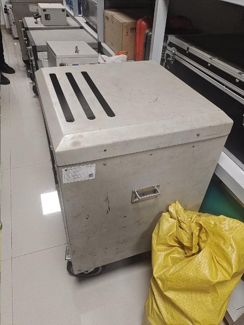 移动式烟气分析系统、便携式显微镜、超声相控阵探伤仪内蒙古电力（集团）有限责任公司内蒙古电力科学研究院分公司废旧资产转让	(国资监测编号GR2026NM1000882)