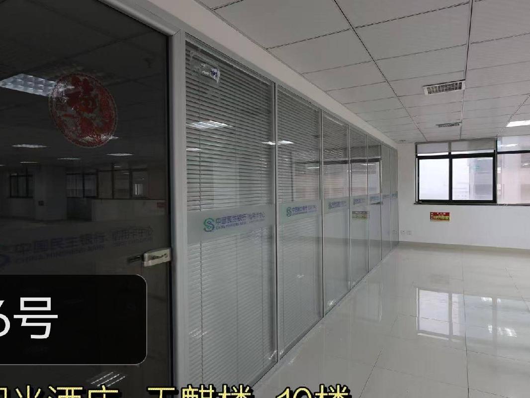 雨花区芙蓉中路二段275号湖南省食品总公司1001(二次挂牌)(国资监测编号GR2026HN1000390-2)